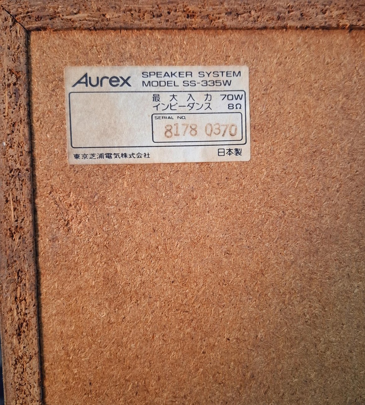 AUREX MODELO SS-335W
