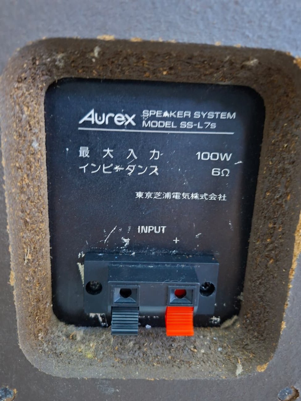 AUREX MODELO SS-L7S 