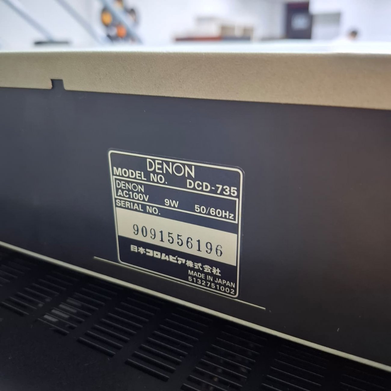 DENON MODELO DCD-735