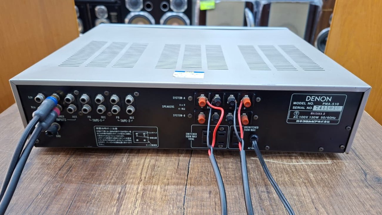 DENON MODELO PMA-510