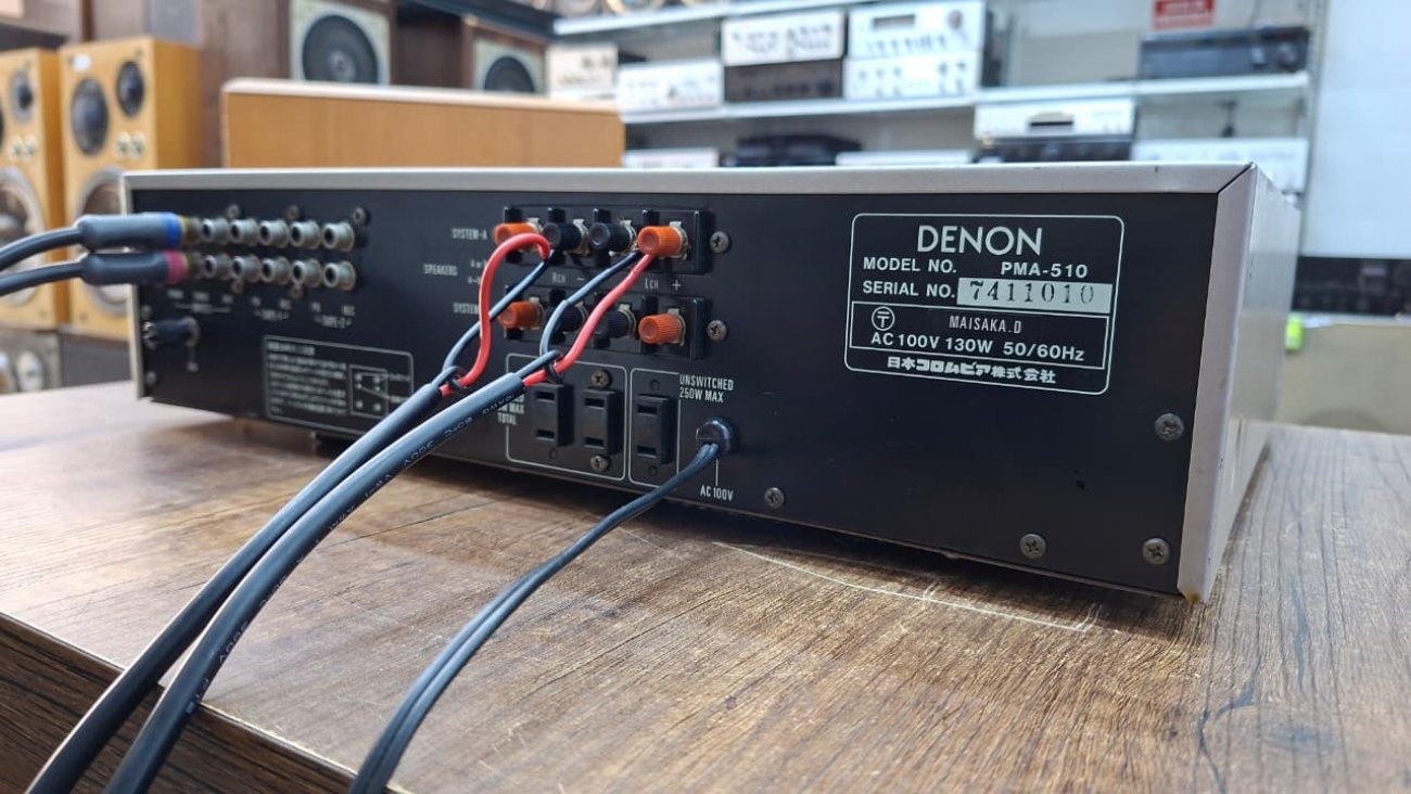 DENON MODELO PMA-510