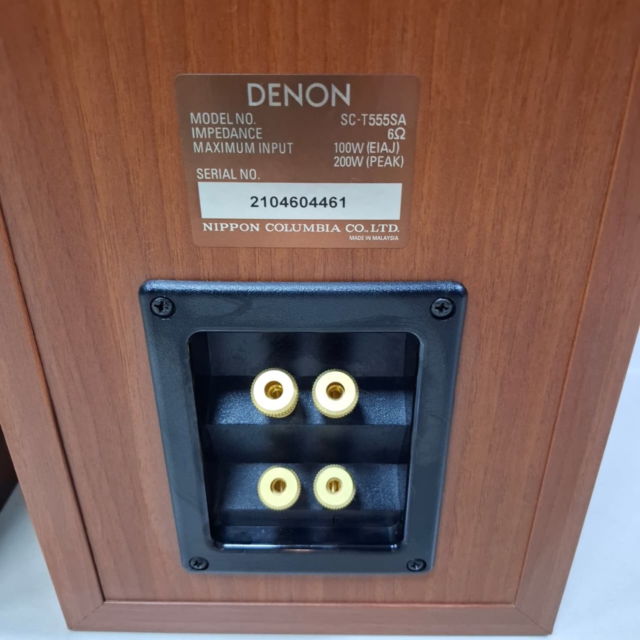 DENON MODELO SC-T555SA