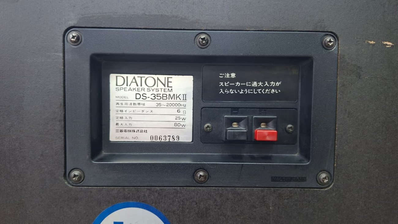 DIATONE MODELO DS-35BMKII
