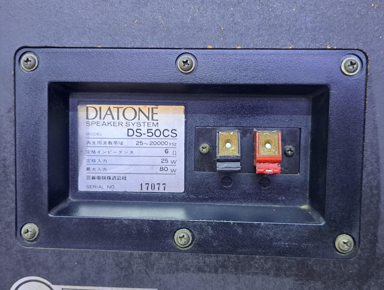 DIATONE MODELO DS-50CS