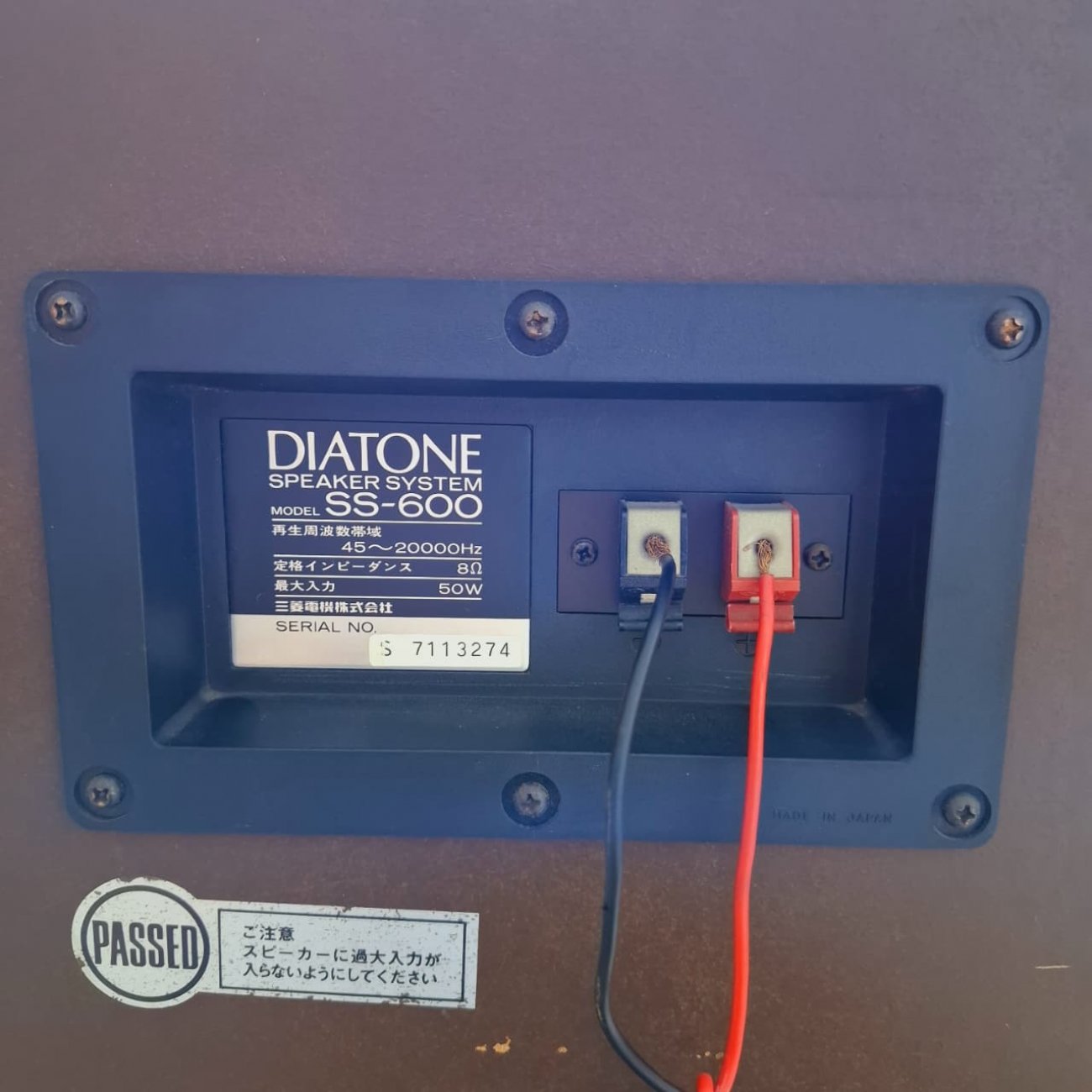 DIATONE MODELO SS-600