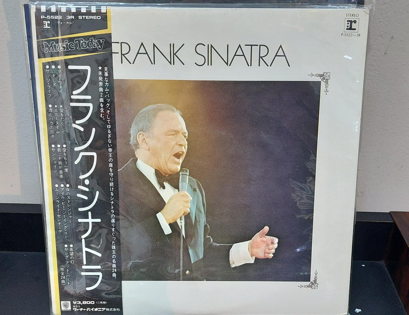 FRANCK SINATRA