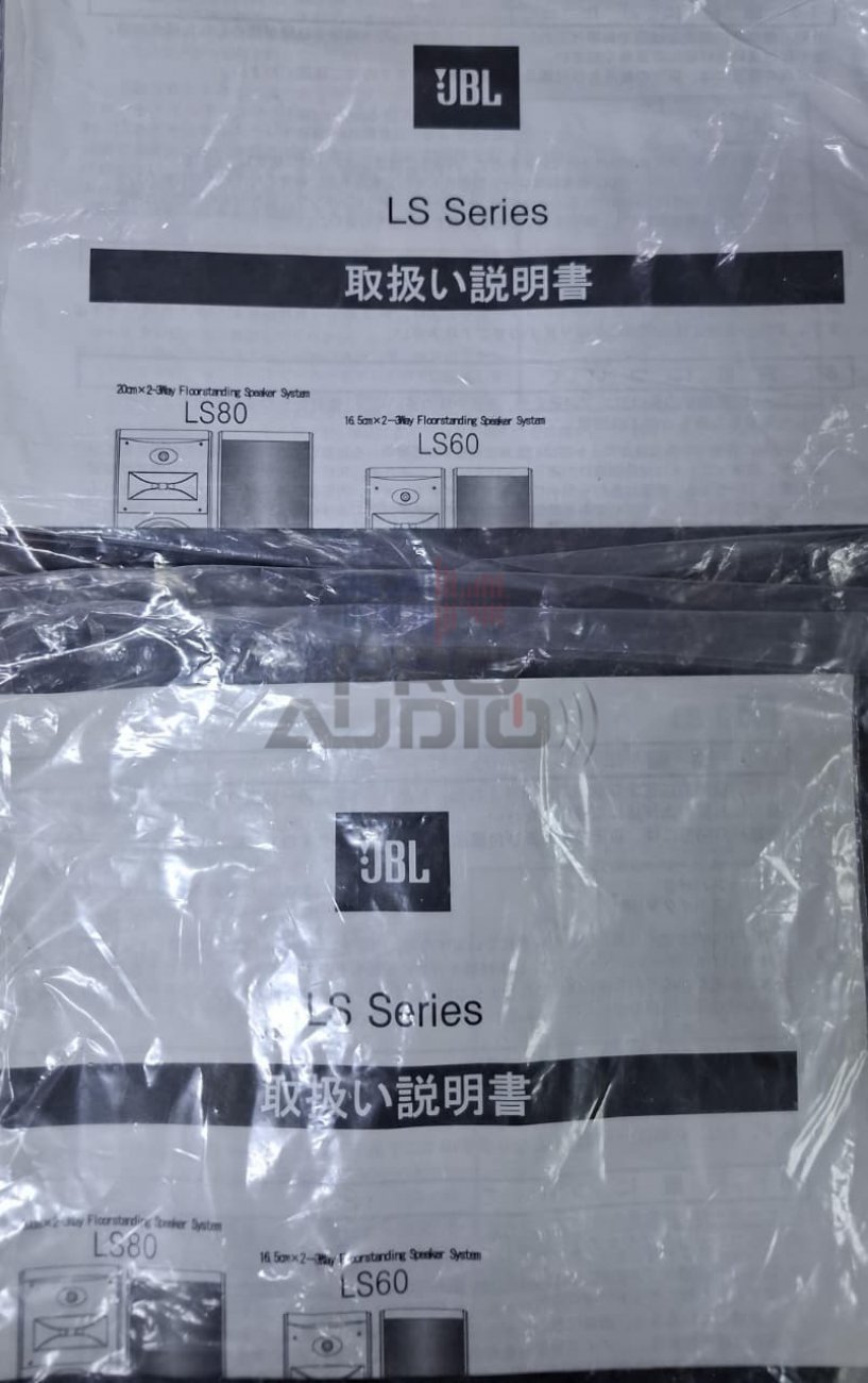 JBL MODELO LS60