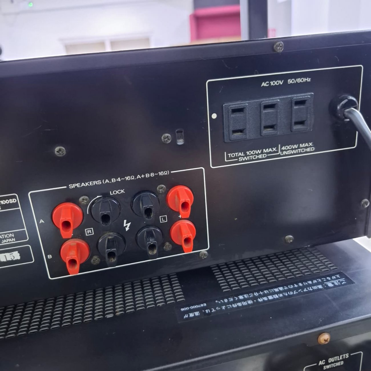KENWOOD MODELO KA-1100SD
