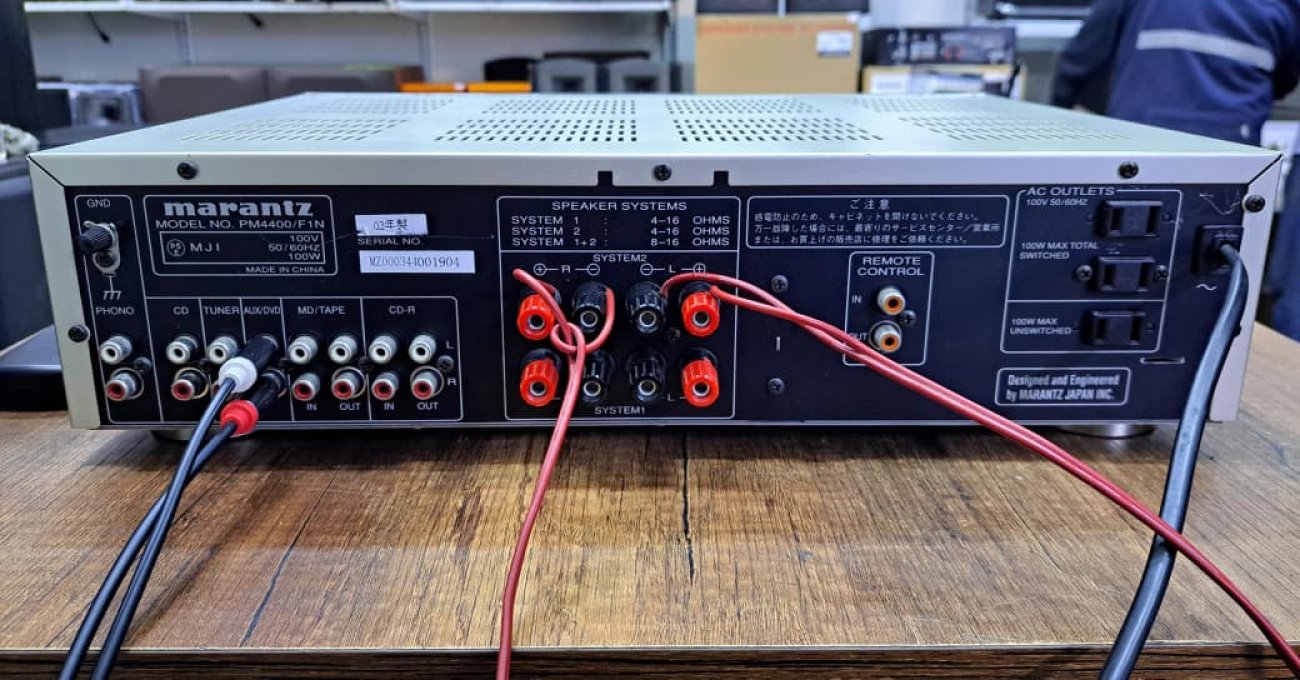 MARANTZ MODELO PM-4400