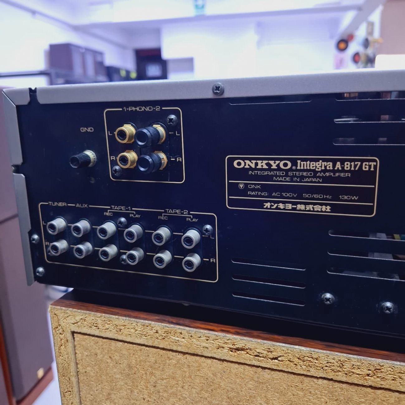 ONKYO MODELO INTEGRA A-817GT