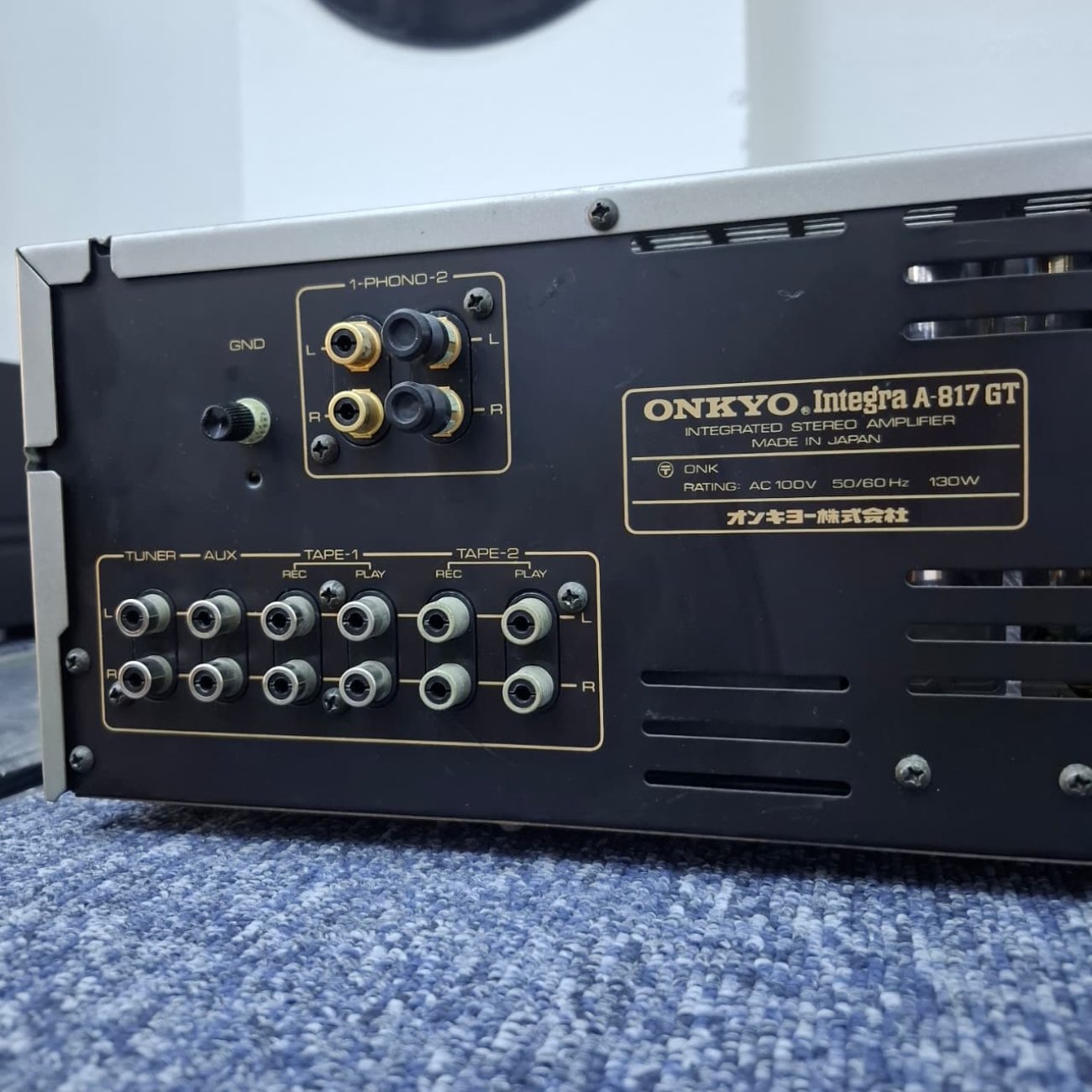 ONKYO MODELO INTEGRA A-817GT