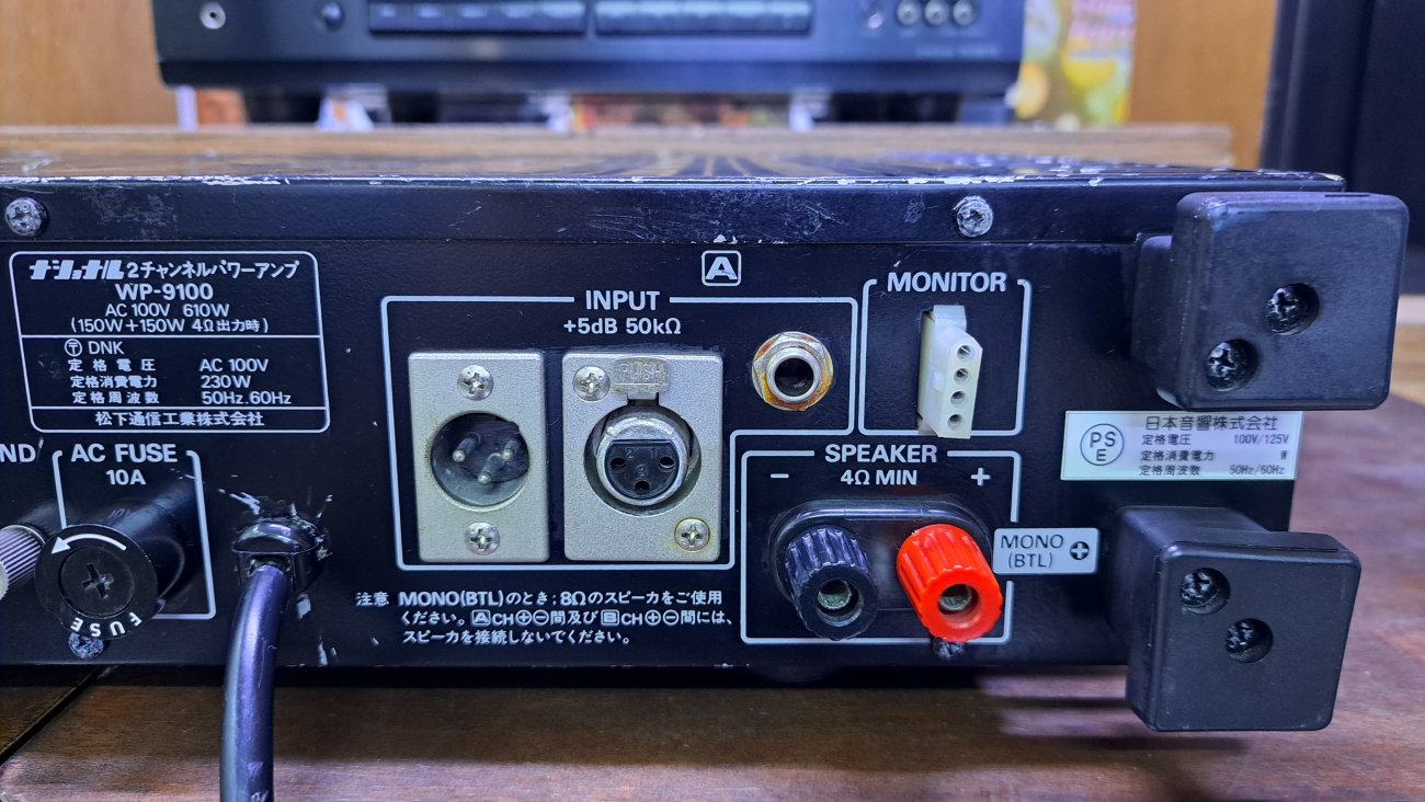 PANASONIC/RAMSA MODELO WP-9100 (POWER)