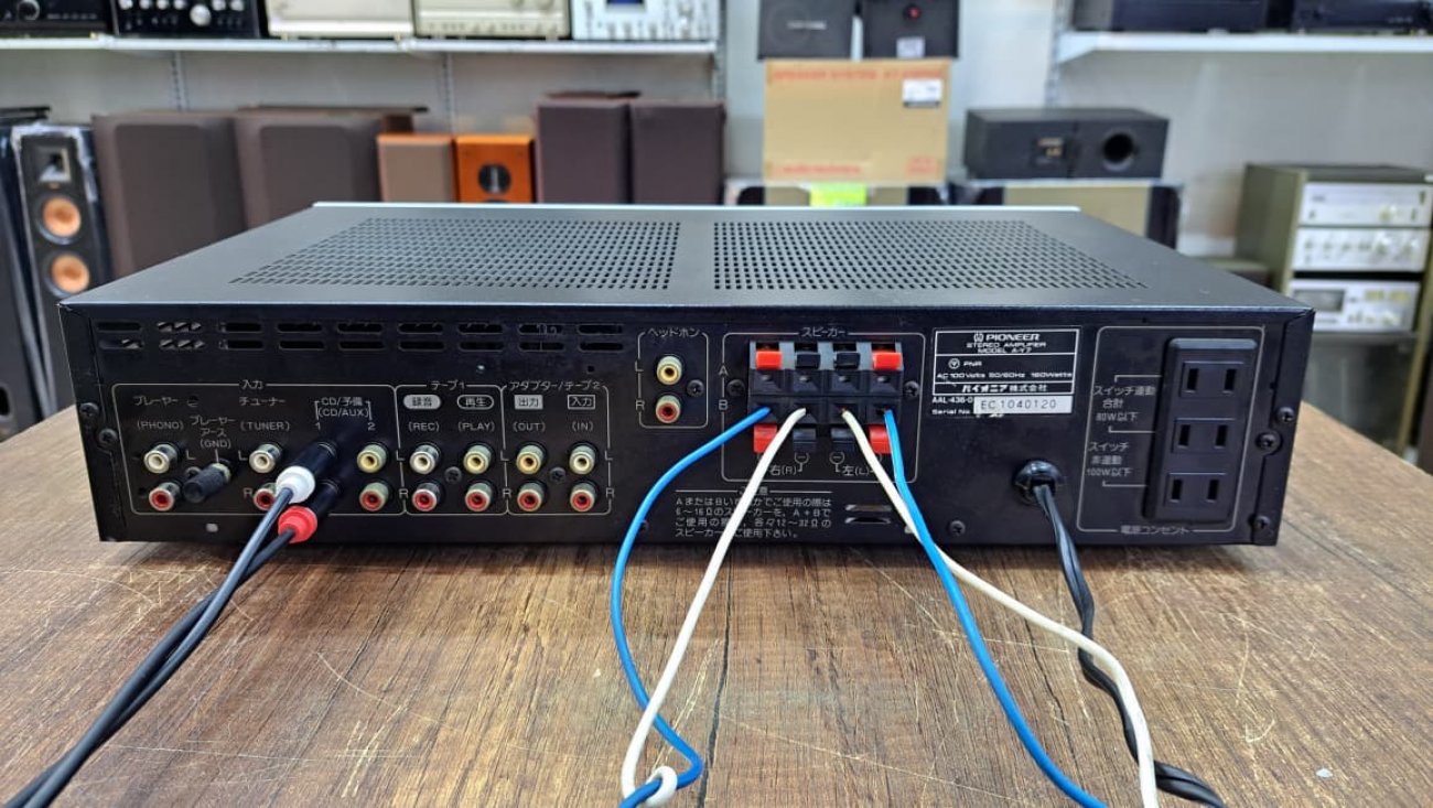 PIONEER MODELO A-Y7