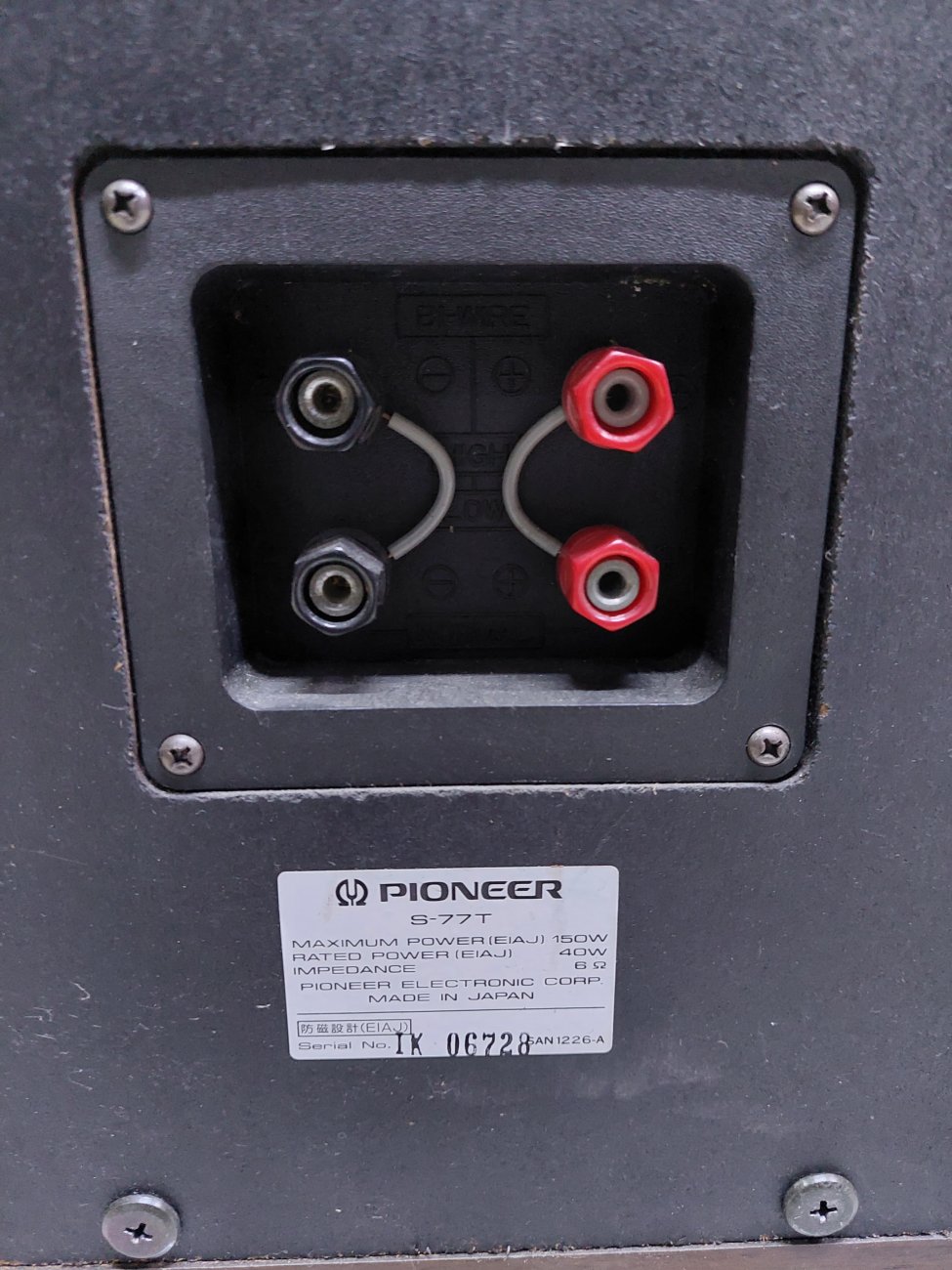 PIONEER MODELO S-77T