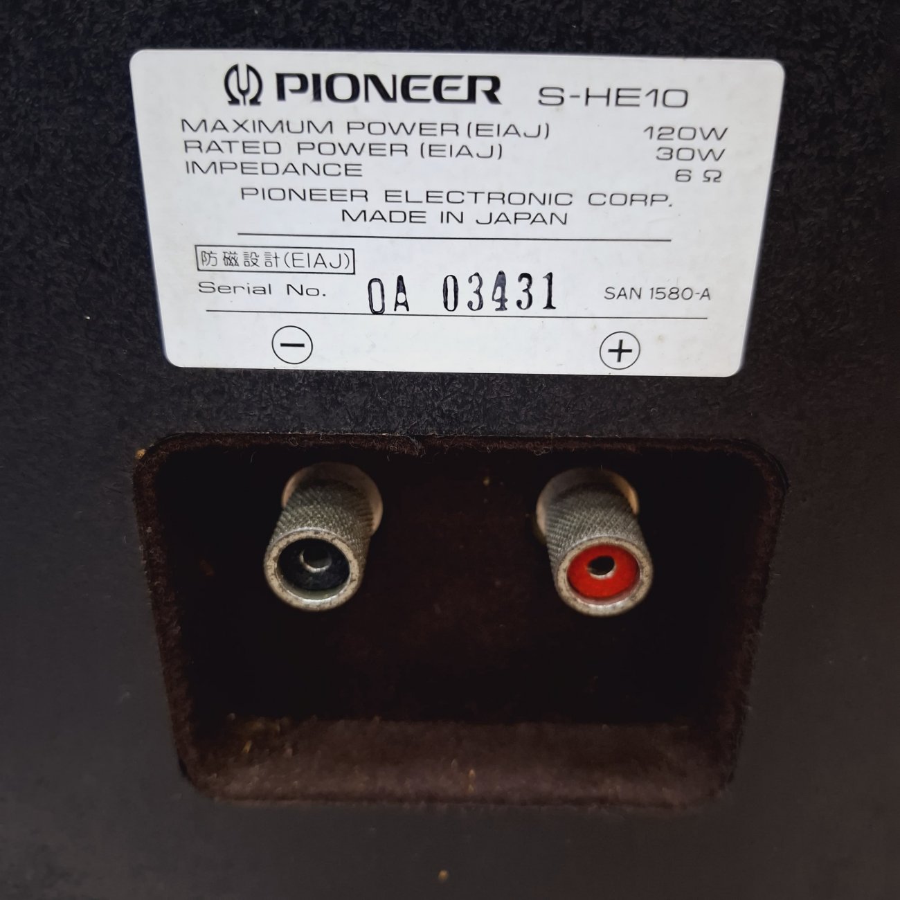 PIONEER MODELO S-HE10