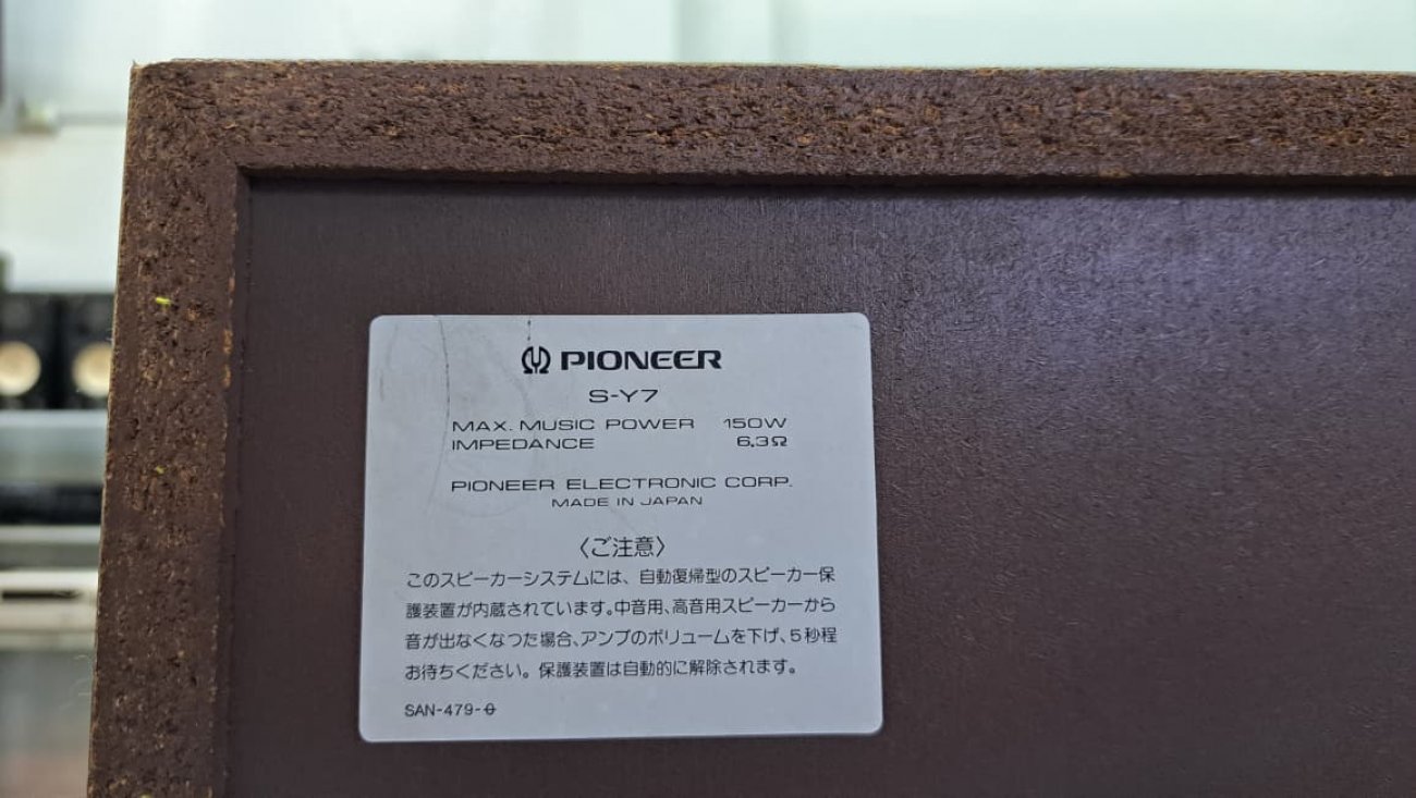 PIONEER MODELO S-Y7