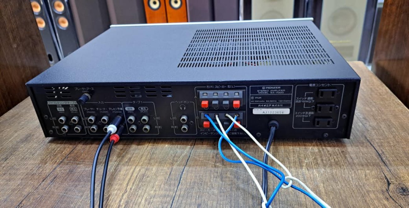 PIONEER MODELO SA-7000