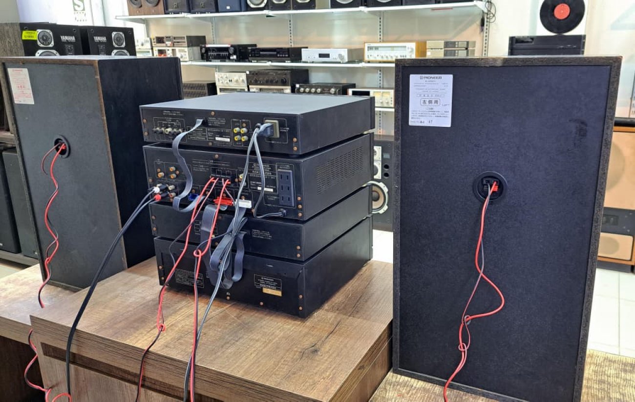 PIONEER / POR COMPONENTES DE 4 CUERPOS 