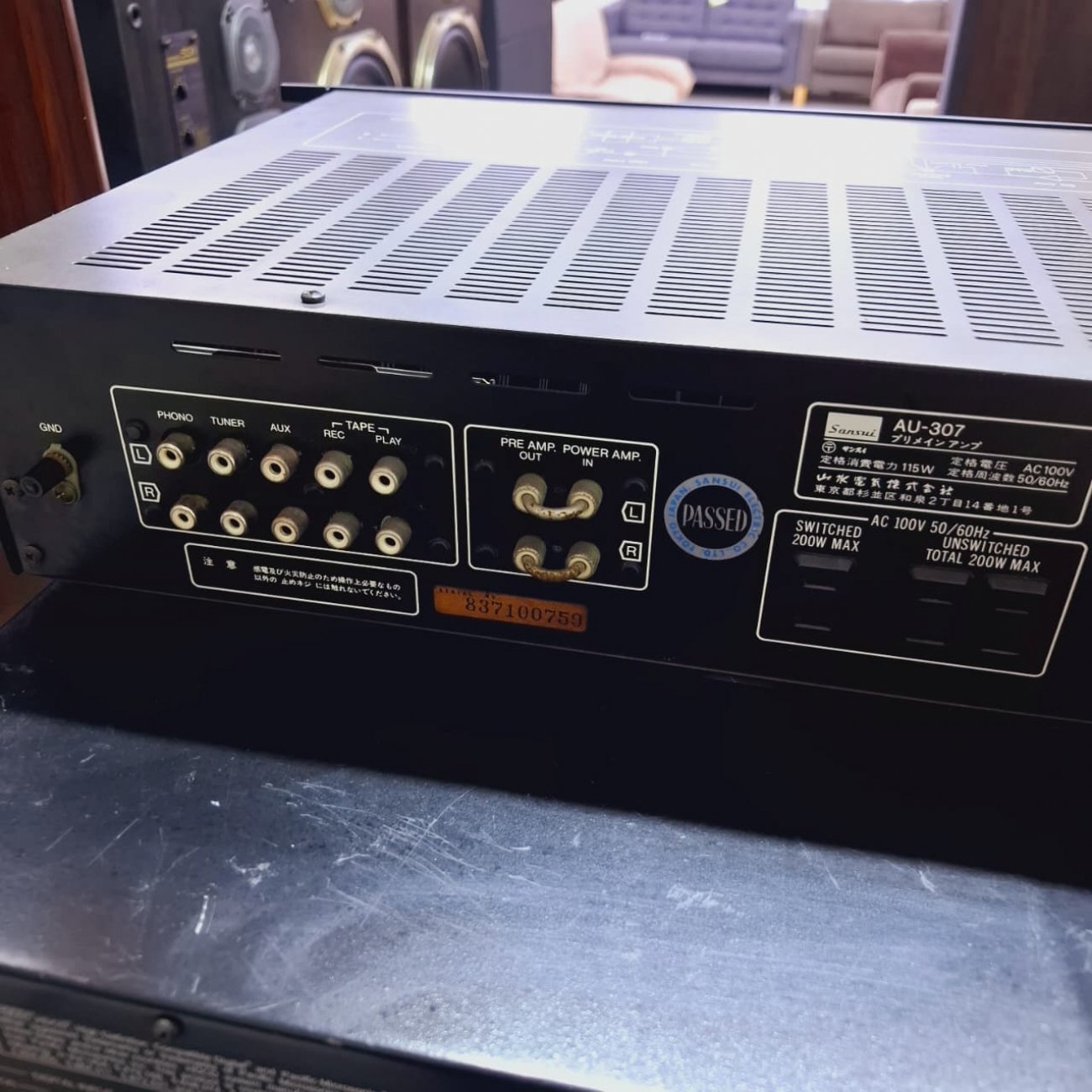 SANSUI MODELO AU-307