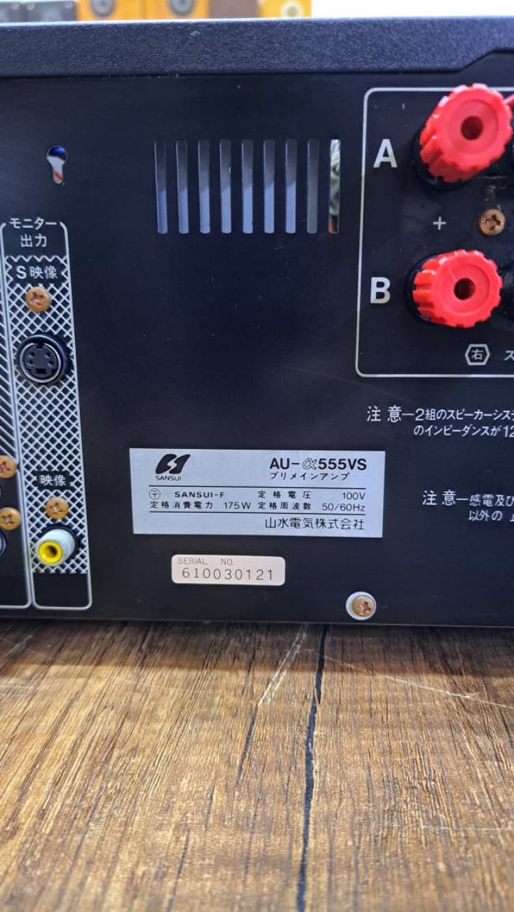 SANSUI MODELO AU-ALPHA555VS