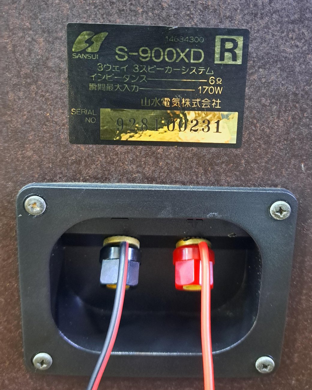 SANSUI MODELO S-900XD