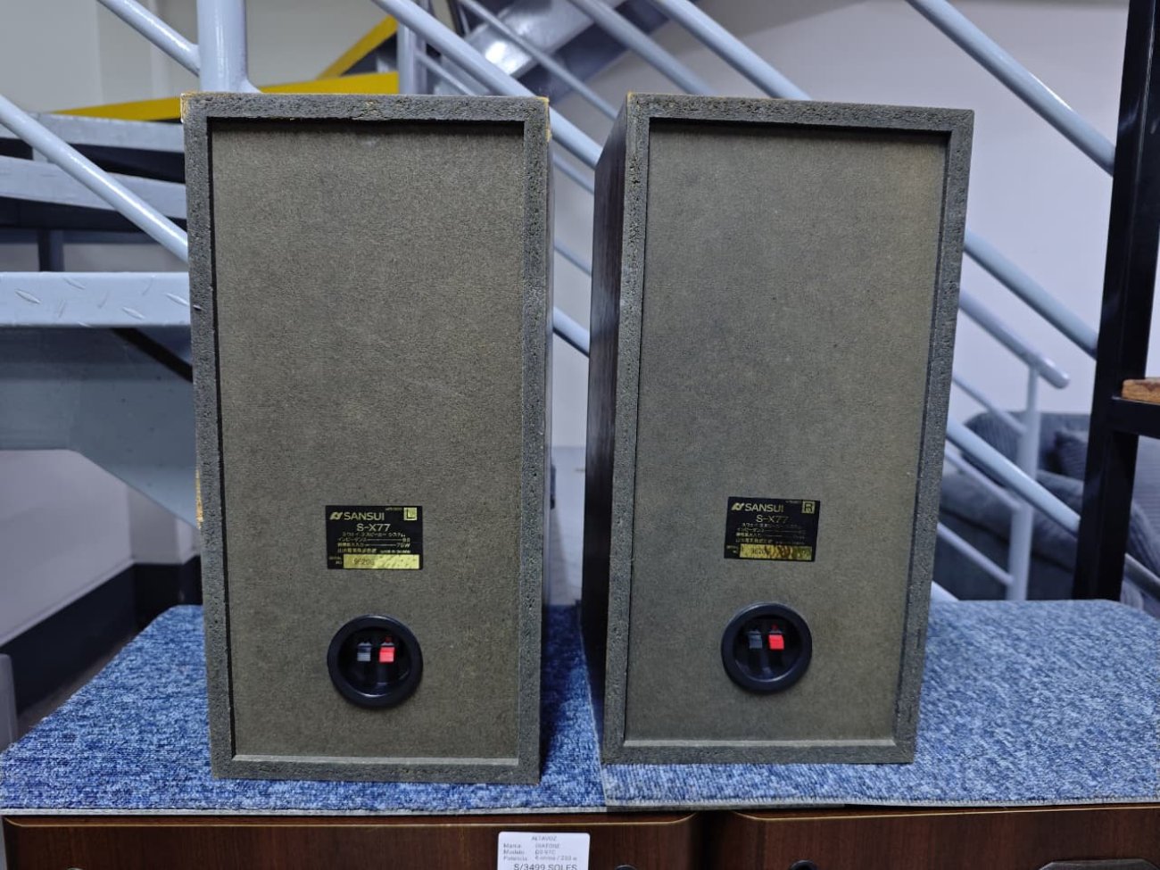 SANSUI MODELO S-X77
