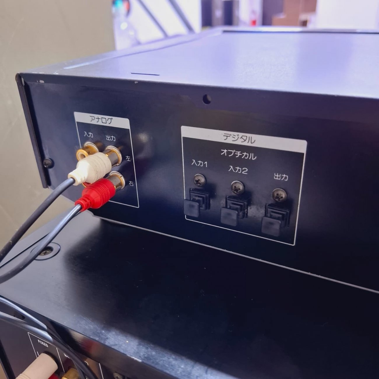 SONY MOD MDS-JE510