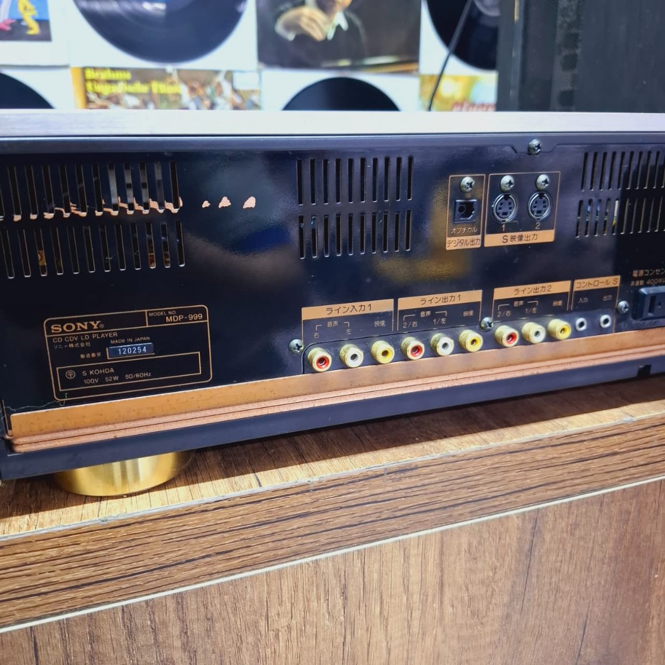 SONY MODELO MDP-999
