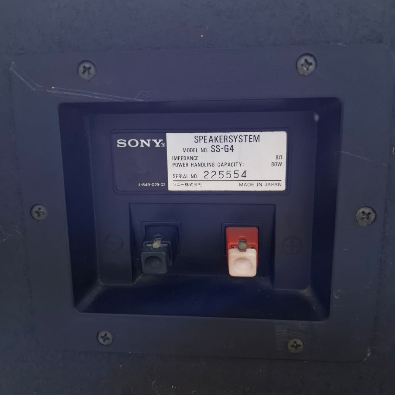 SONY MODELO SS-G4