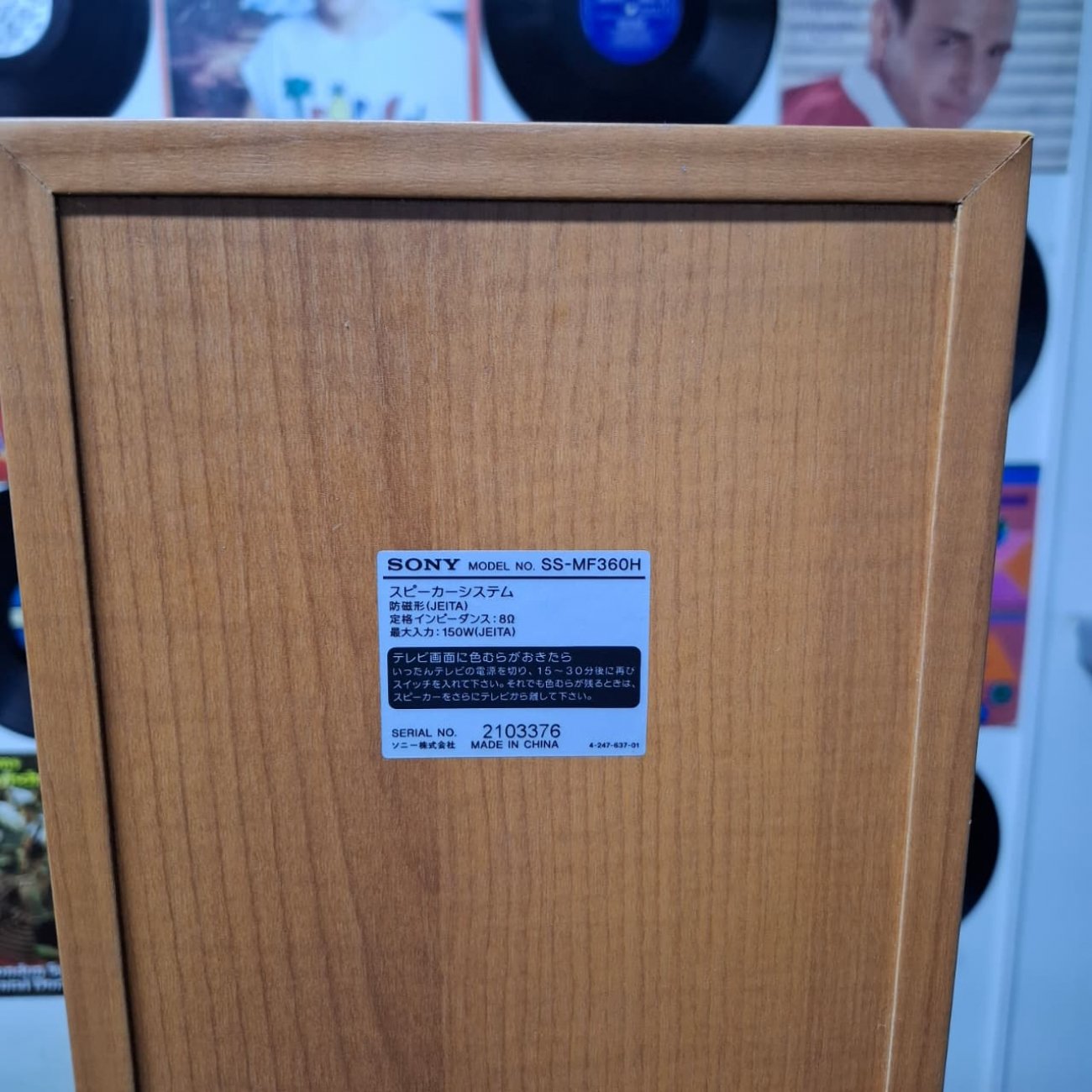 SONY MODELO SS-MF360H
