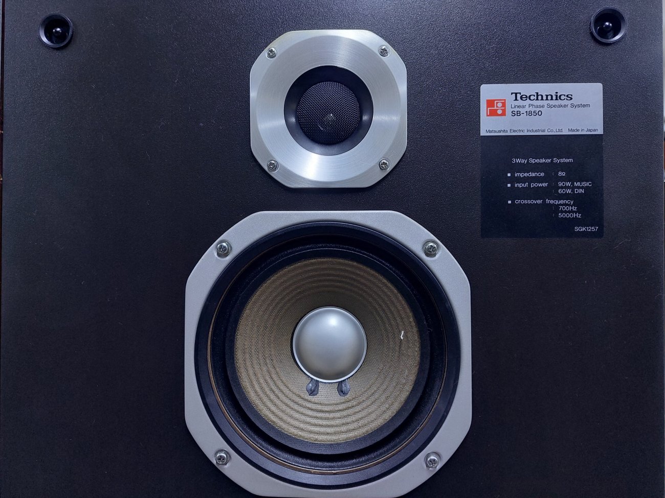 大型スピーカー technics テクニクス SB-1850 - オーディオ