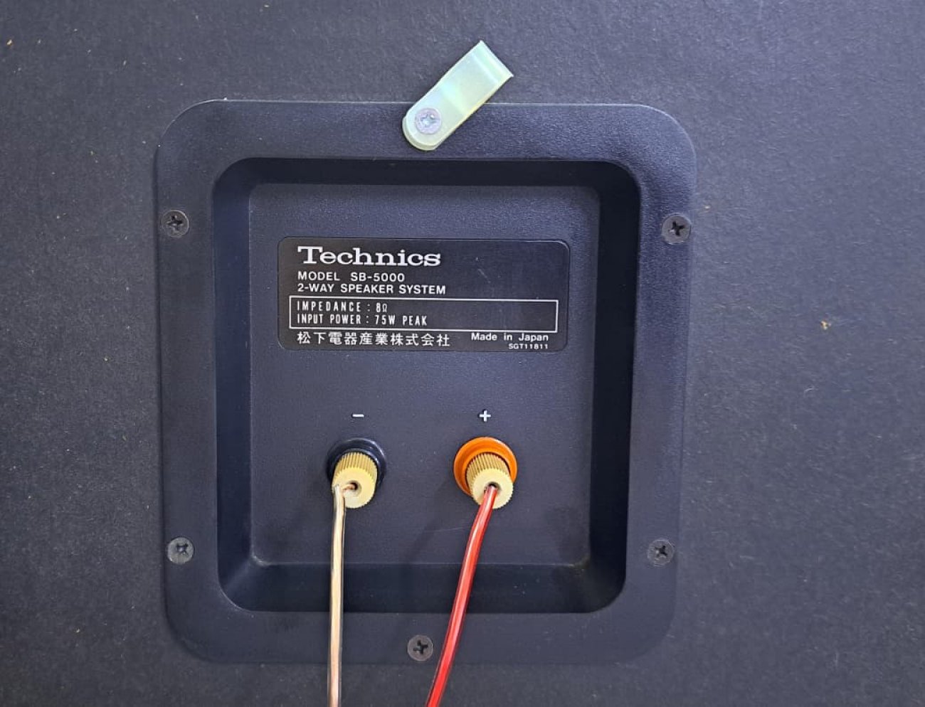 TECHNICS MODELO SB-5000