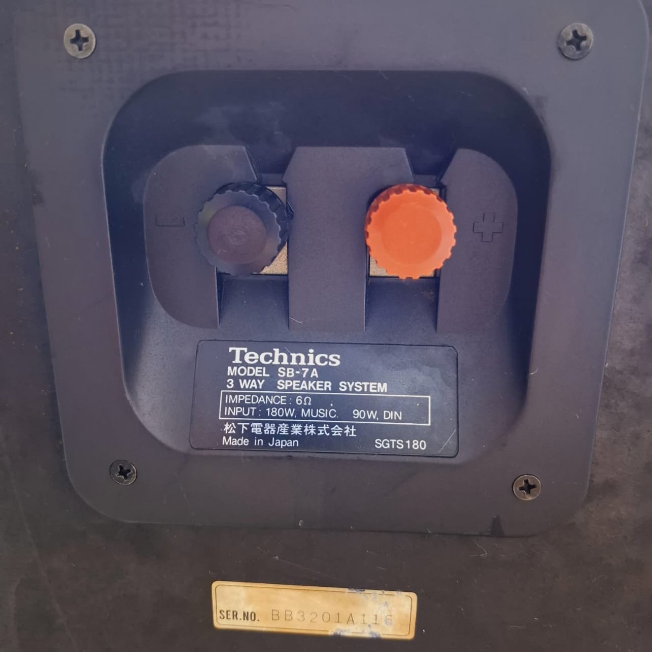 TECHNICS MODELO SB-7A