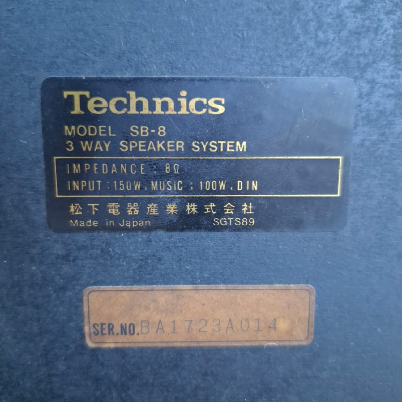 TECHNICS MODELO SB-8