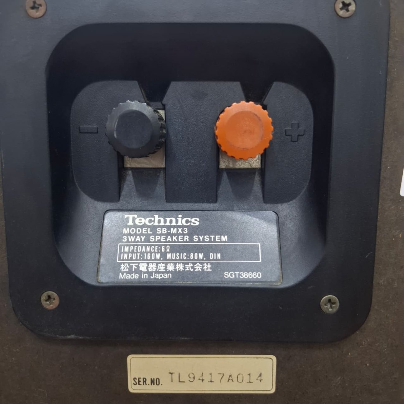 TECHNICS MODELO SB-MX3