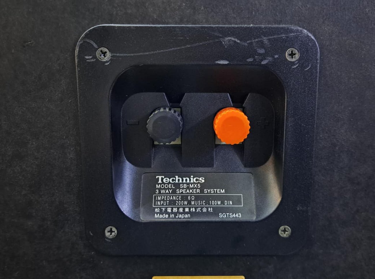 TECHNICS MODELO SB-MX5