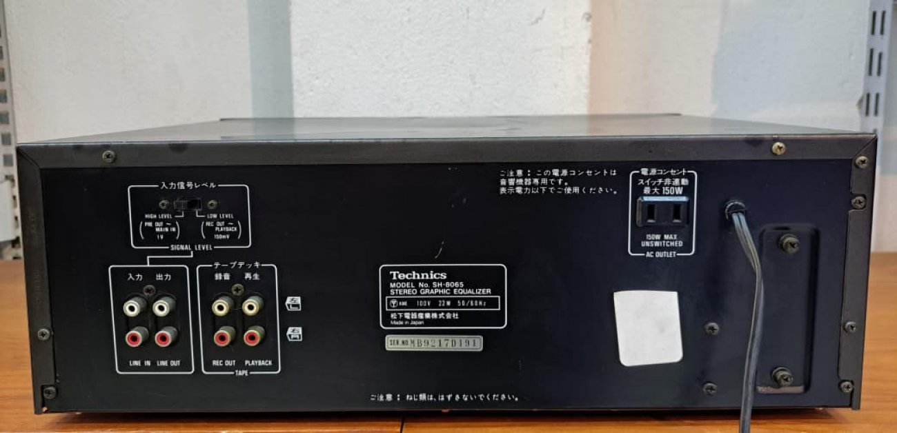 TECHNICS MODELO SH-8065