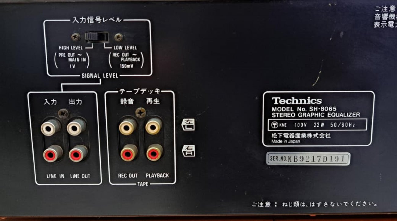 TECHNICS MODELO SH-8065