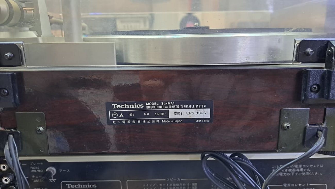 TECHNICS MODELO SL-MA1