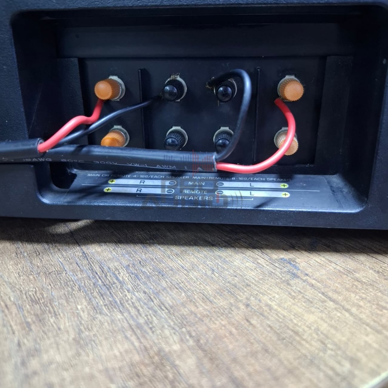 TECHNICS MODELO SU-7700