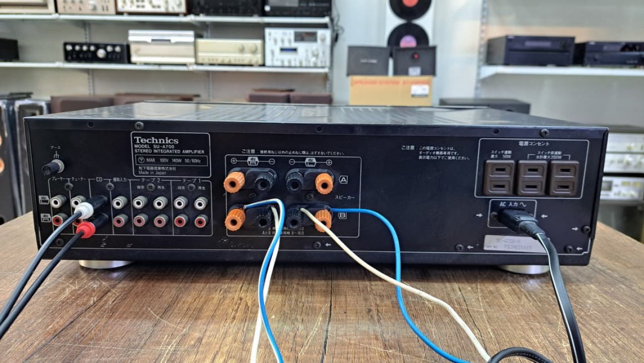 TECHNICS MODELO SU-A700