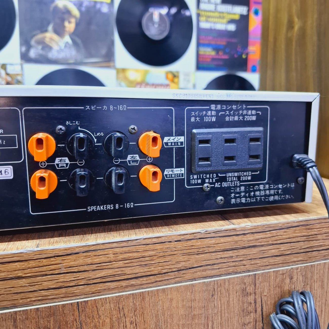 TECHNICS MODELO SU-V3