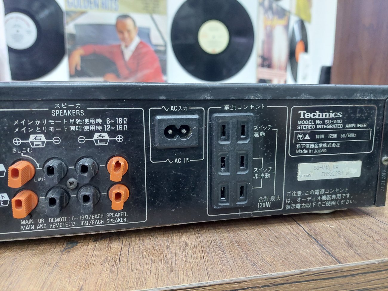 TECHNICS MODELO SU-V40