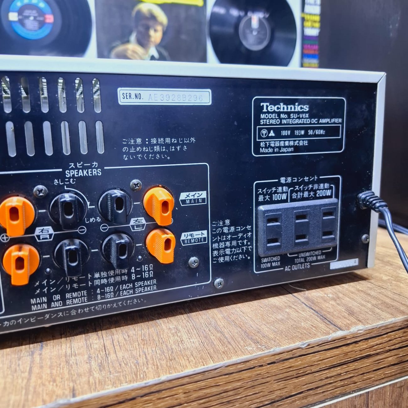 TECHNICS MODELO SU-V6X