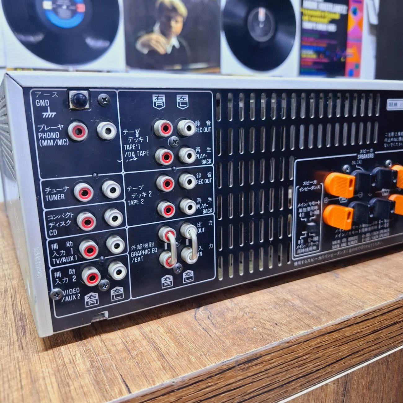 TECHNICS MODELO SU-V6X