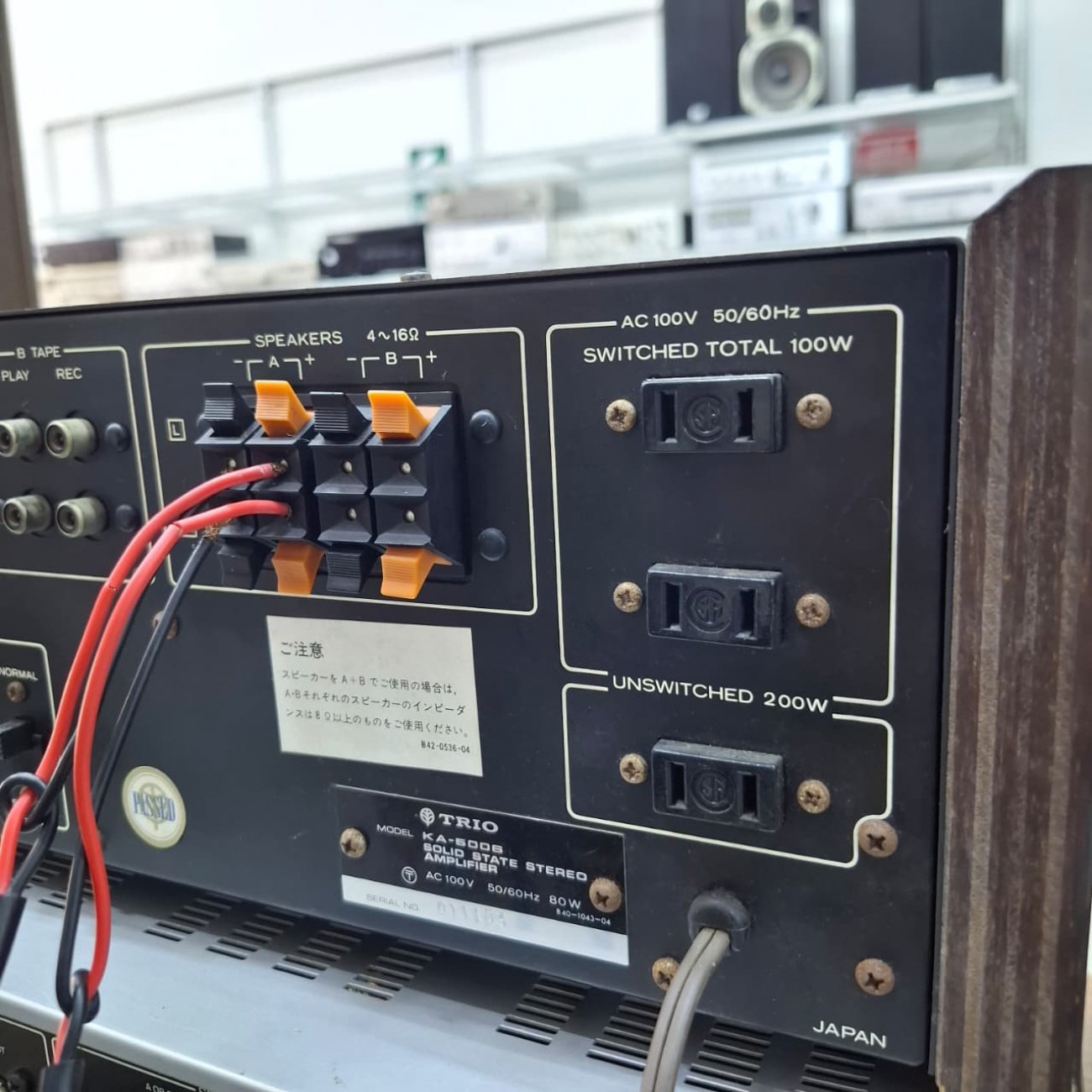 TRIO MODELO KA-5006