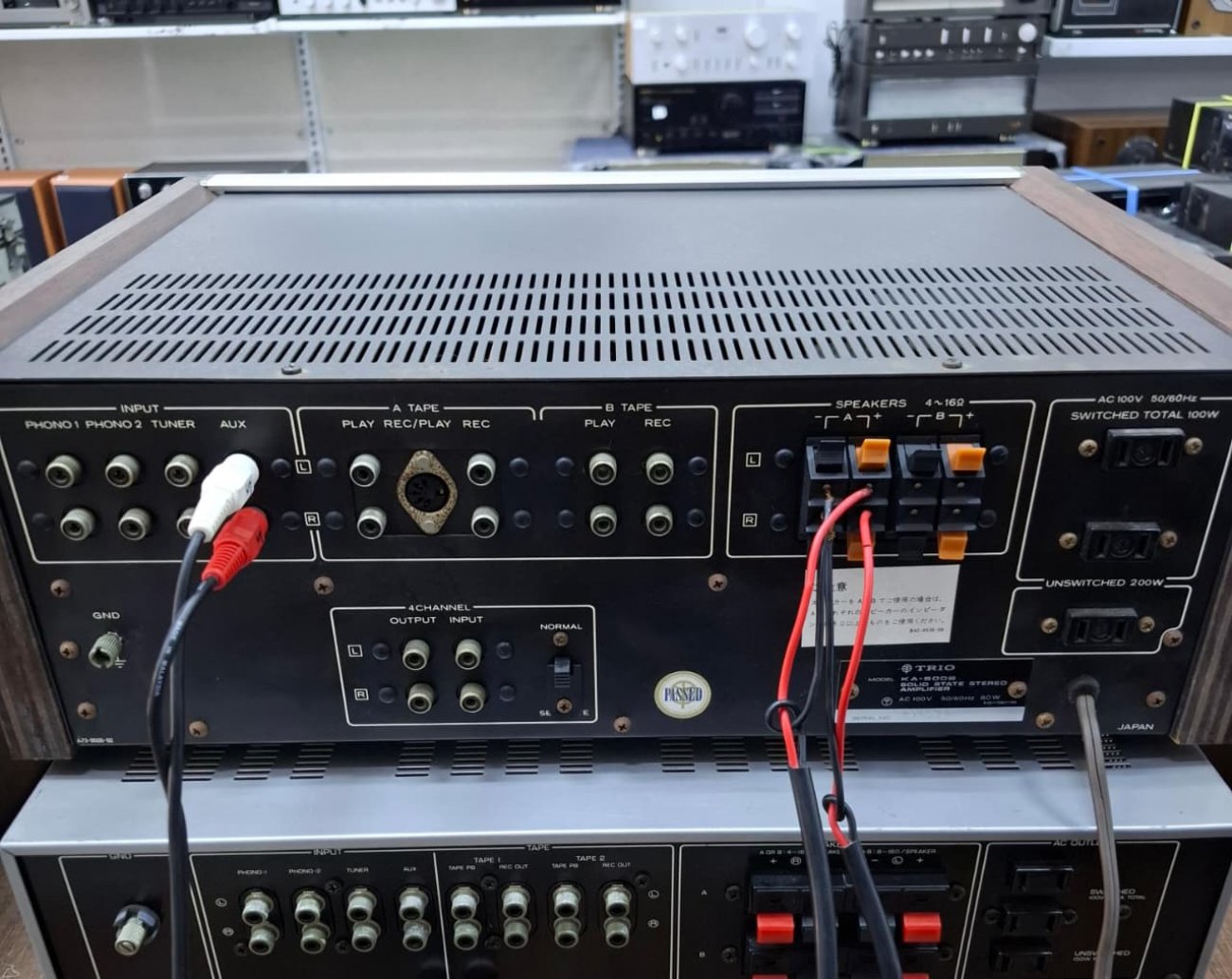 TRIO MODELO KA-5006