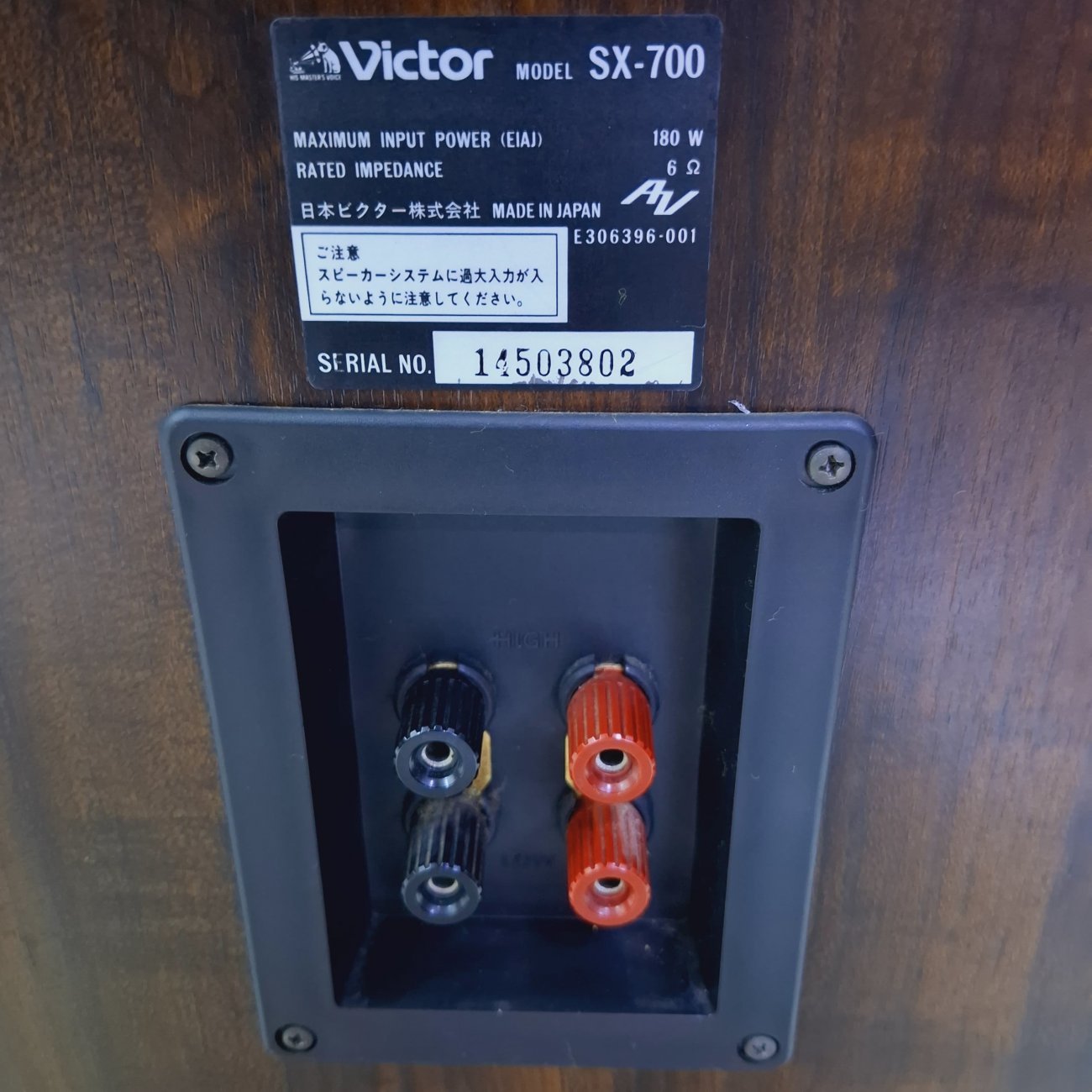 VICTOR MODELO SX-700