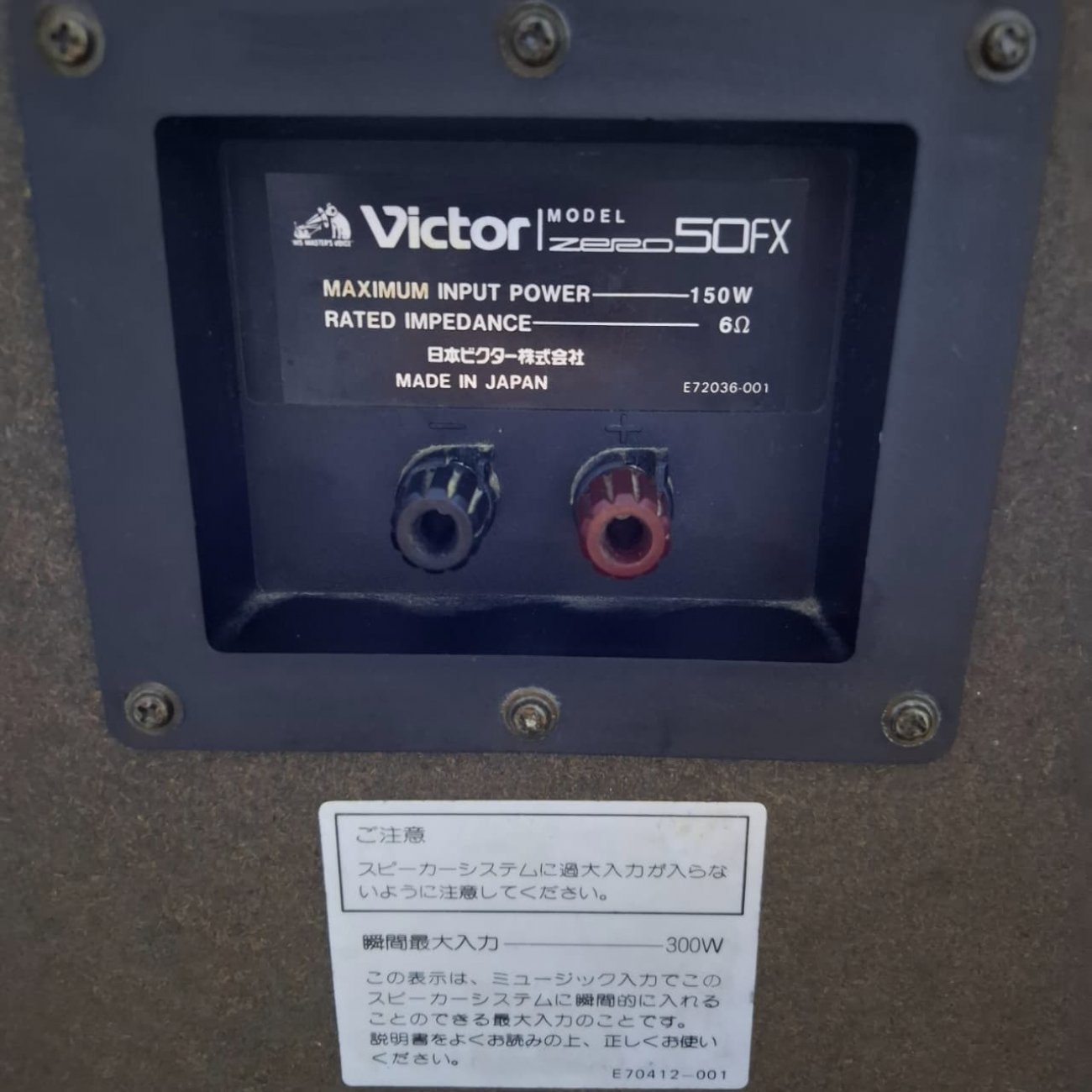 VICTOR MODELO ZERO-50FX