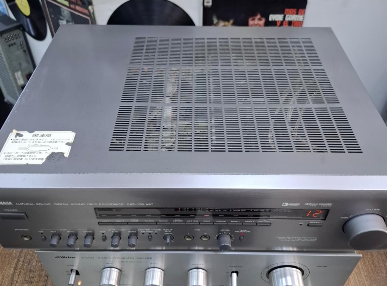 YAMAHA MODELO DSP-105AST